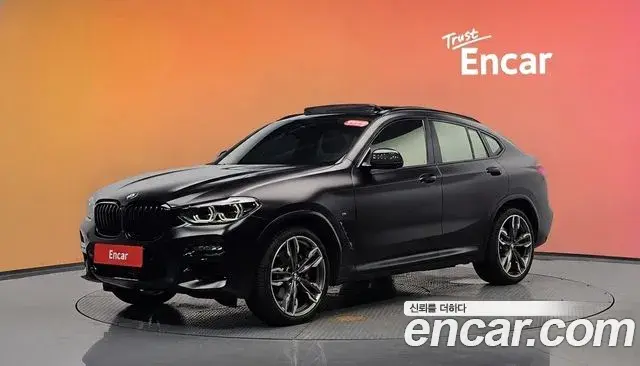 BMW X4 2021 — Şəkil 27/36