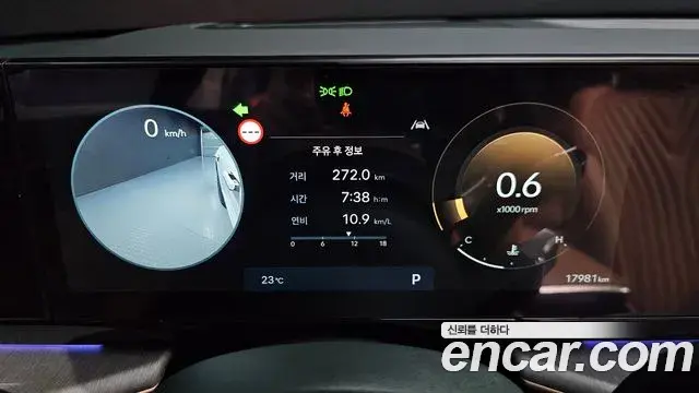 Hyundai Grandeur Hybrid 2025 — Şəkil 31/36