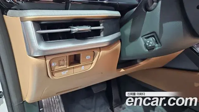 Hyundai Grandeur Hybrid 2025 — Şəkil 6/36