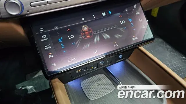 Hyundai Grandeur Hybrid 2025 — Şəkil 7/36