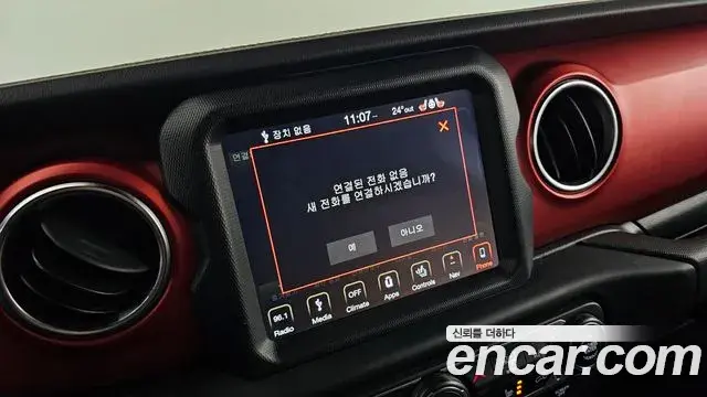 Jeep Wrangler 2019 — Фото 14/20