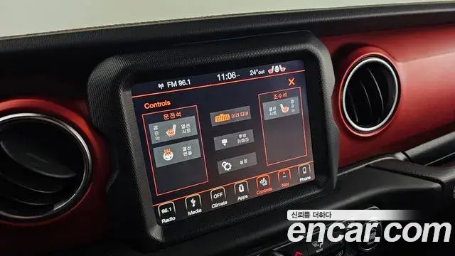 Jeep Wrangler 2019 — Фото 15/20