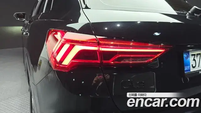 Audi Q3 2025 — ფოტო 2/32