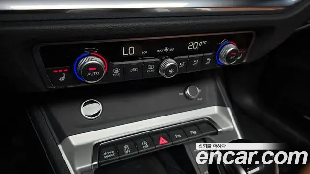 Audi Q3 2025 — ფოტო 24/32