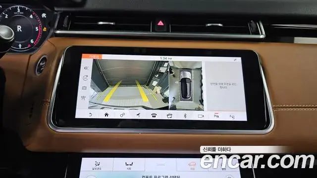 Land Rover Range Rover Velar 2018 — Photo 10/36