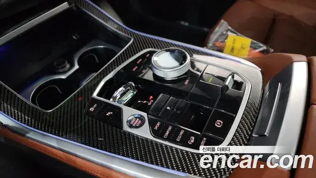 BMW X7 2025 — Photo 11/36