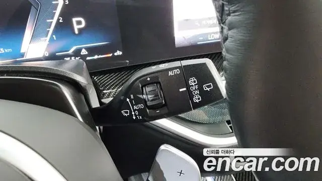 BMW X7 2025 — Photo 18/36