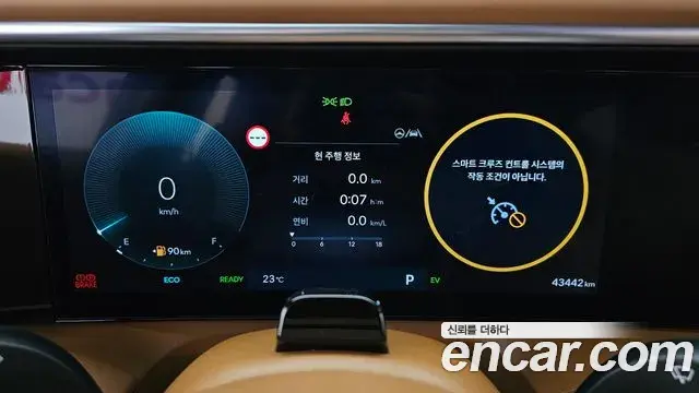 Hyundai Palisade 2025 — Photo 3/20