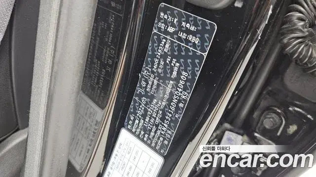 Kia The K9 2022 — Photo 19/30