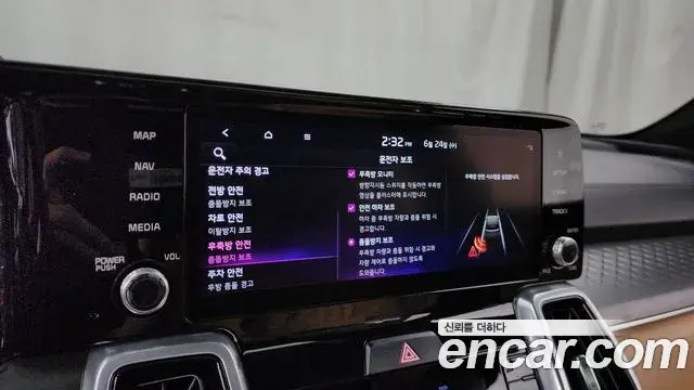 Kia Sorento 2022 — ფოტო 24/35