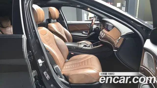 Mercedes-Benz S-Class 2019 — ფოტო 10/20