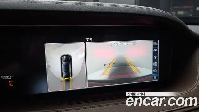 Mercedes-Benz S-Class 2019 — ფოტო 14/20