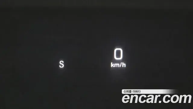 Mercedes-Benz S-Class 2019 — ფოტო 15/20