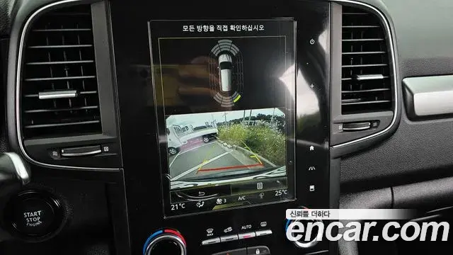 Renault Samsung QM6 2022 — Şəkil 18/20
