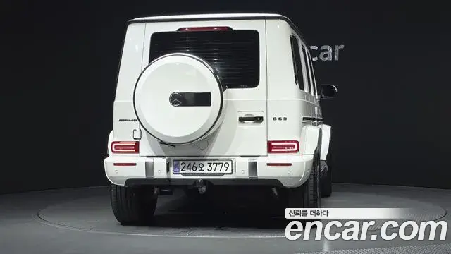 Mercedes-Benz G-Class 2020 — Photo 7/20