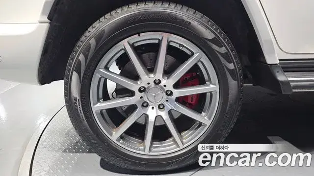 Mercedes-Benz G-Class 2020 — Photo 16/20