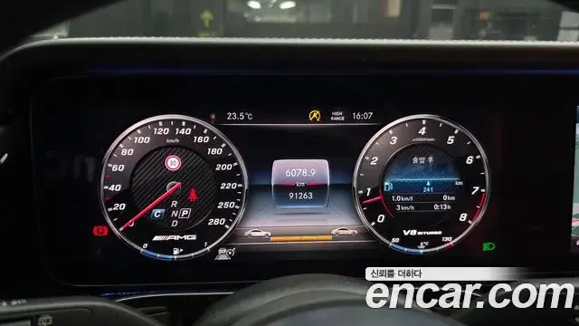 Mercedes-Benz G-Class 2020 — Photo 14/20