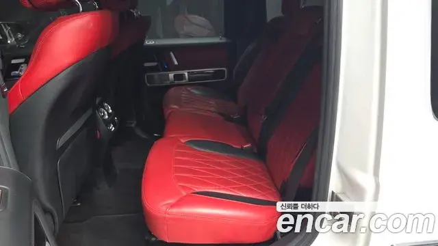 Mercedes-Benz G-Class 2020 — Photo 18/20