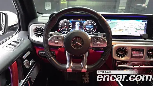Mercedes-Benz G-Class 2020 — Photo 4/20
