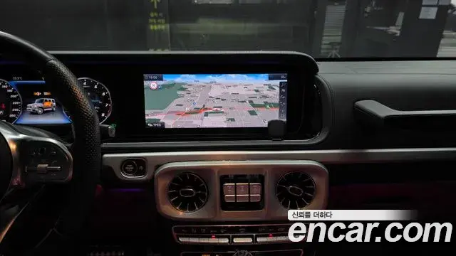 Mercedes-Benz G-Class 2020 — Photo 17/20