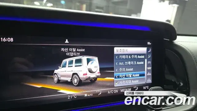Mercedes-Benz G-Class 2020 — Photo 11/20