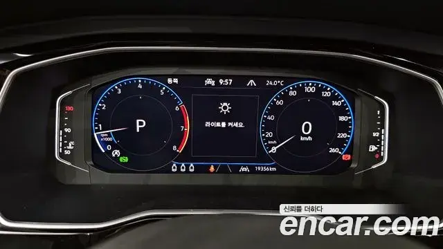 Volkswagen Jetta 2024 — Photo 24/32