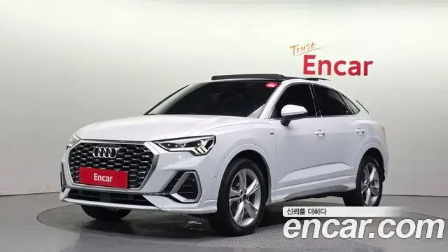 Audi Q3 2023 — Photo 25/32