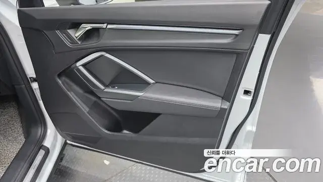Audi Q3 2023 — Photo 8/32