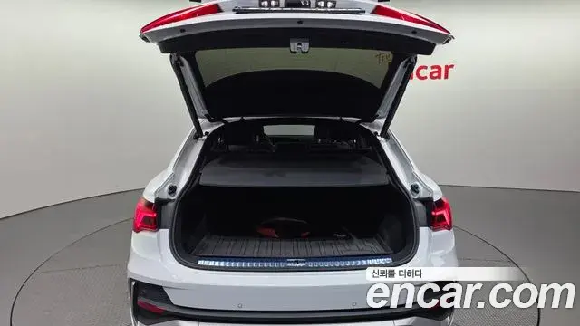 Audi Q3 2023 — Photo 19/32