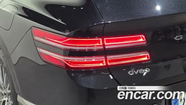 Genesis GV80 2020 — Şəkil 13/33