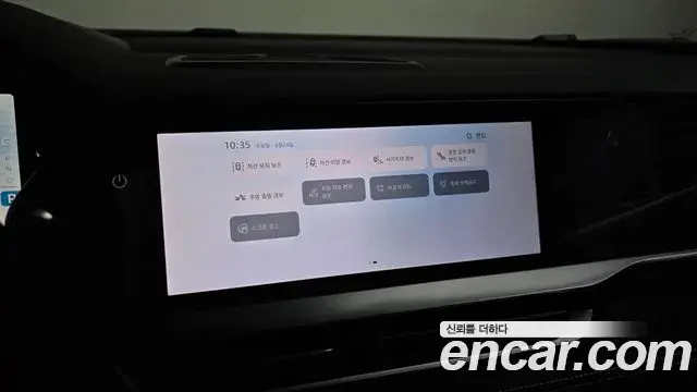 Renault Samsung Grand Koleos 2024 — Şəkil 3/36
