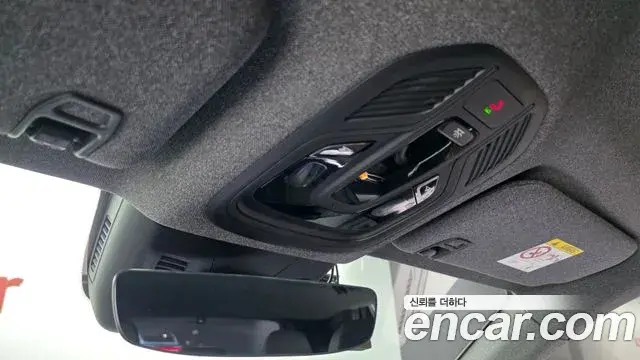 Renault Samsung Grand Koleos 2024 — Şəkil 31/36