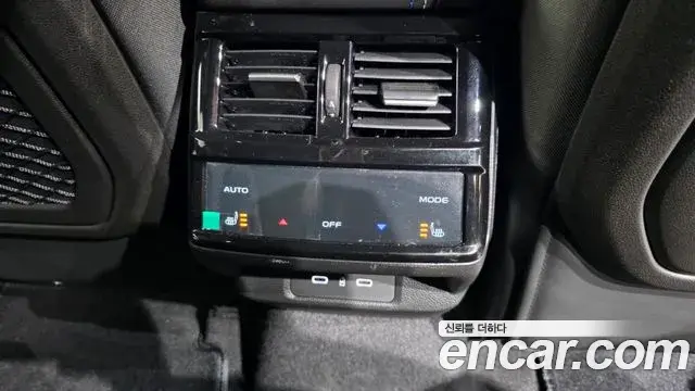 Renault Samsung Grand Koleos 2024 — Şəkil 5/36