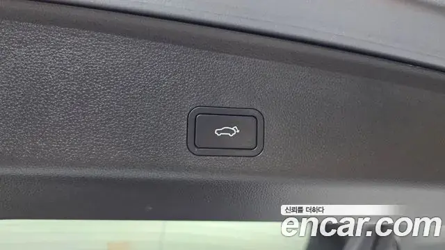 Renault Samsung Grand Koleos 2024 — Şəkil 32/36