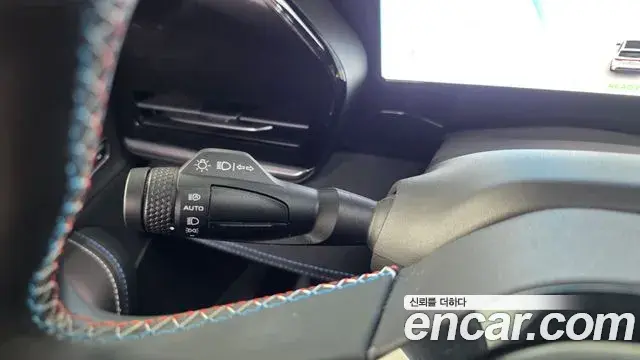 Renault Samsung Grand Koleos 2024 — Şəkil 10/36