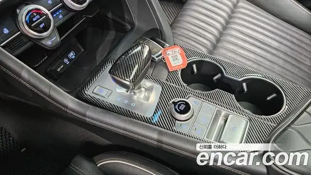 Genesis G70 2018 — Şəkil 11/20