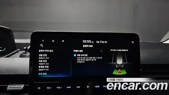 Hyundai Staria 2022 — Şəkil 9/32
