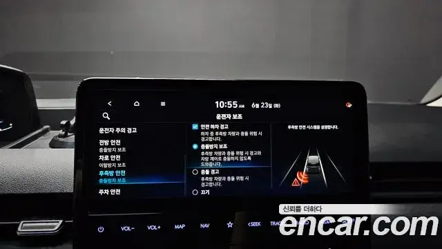 Hyundai Staria 2022 — Şəkil 4/32