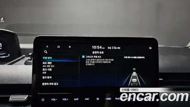 Hyundai Staria 2022 — Şəkil 19/32