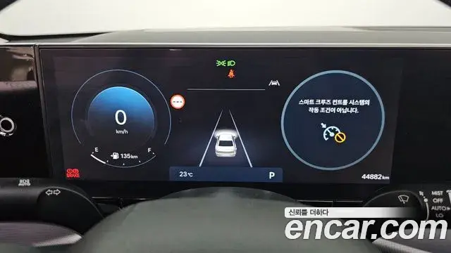 Hyundai Grandeur Hybrid 2024 — ფოტო 14/30