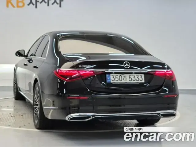 Mercedes-Benz S-Class 2021 — Şəkil 18/18