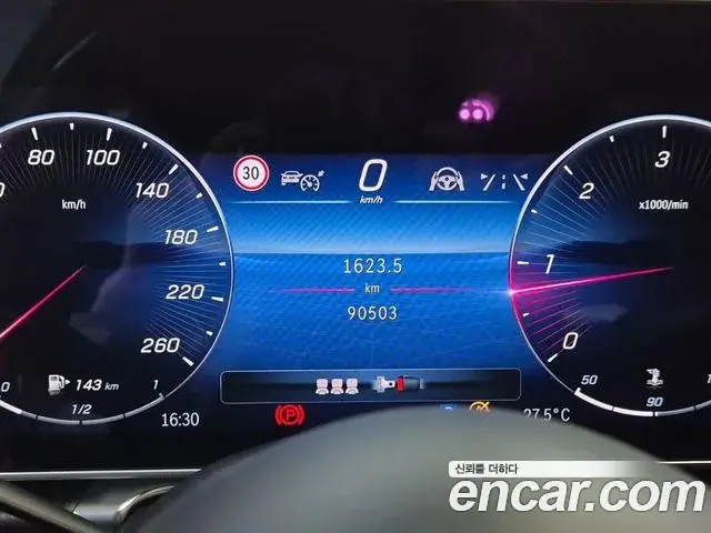 Mercedes-Benz S-Class 2021 — Şəkil 17/18