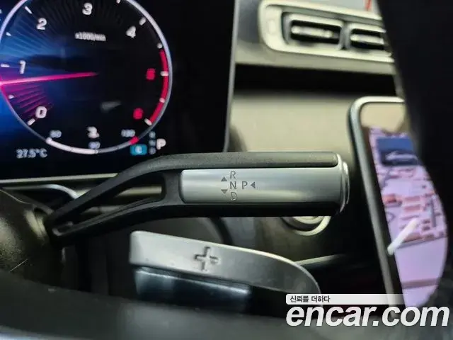 Mercedes-Benz S-Class 2021 — Şəkil 16/18
