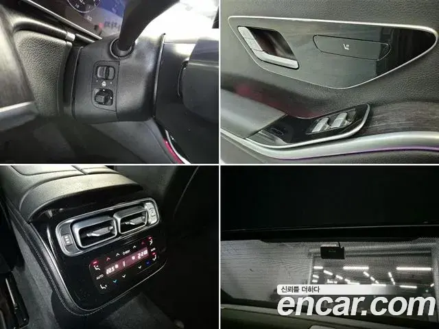 Mercedes-Benz S-Class 2021 — Şəkil 8/18