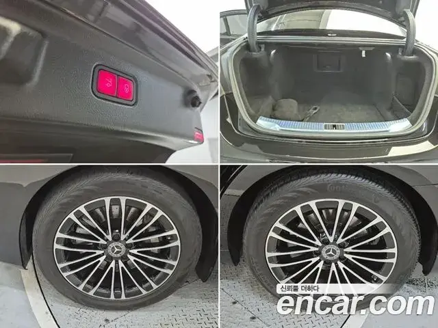 Mercedes-Benz S-Class 2021 — Şəkil 4/18