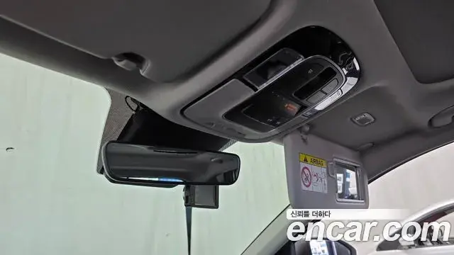 Hyundai Tucson Hybrid 2021 — Şəkil 7/20