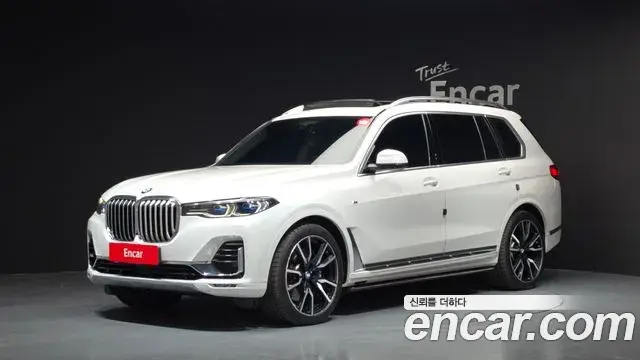 BMW X7 2020 — Şəkil 34/34