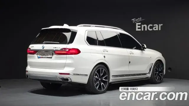 BMW X7 2020 — Şəkil 2/34