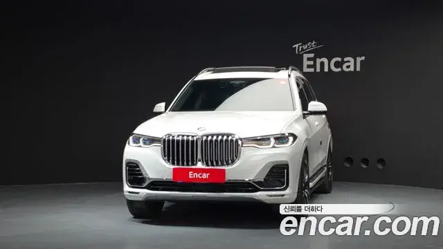 BMW X7 2020 — Şəkil 18/34