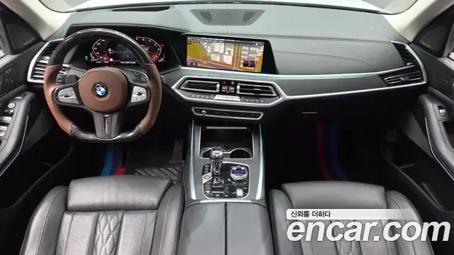 BMW X7 2020 — Şəkil 28/34